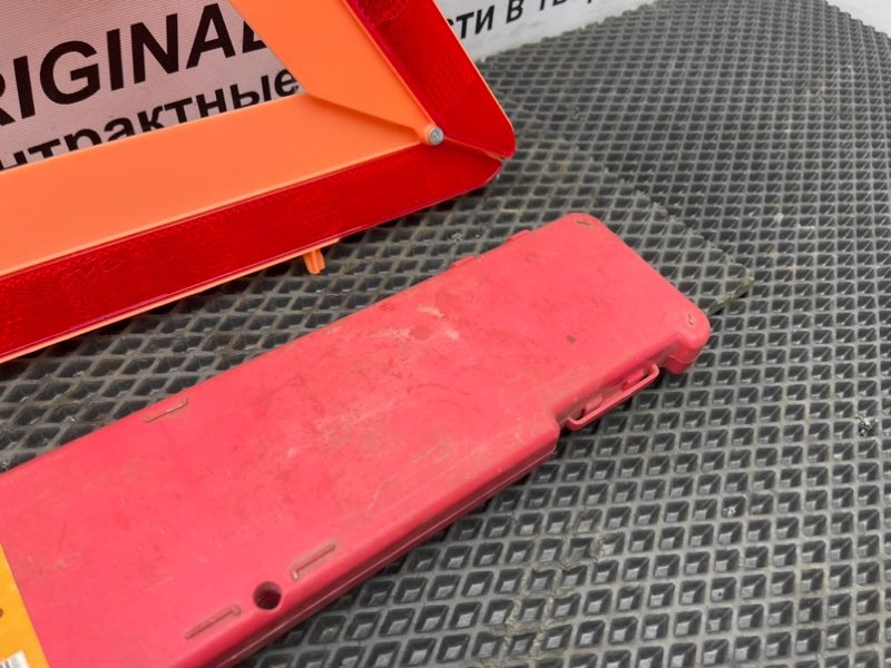 Знак аварийной остановки, 990 рублей, Тверь