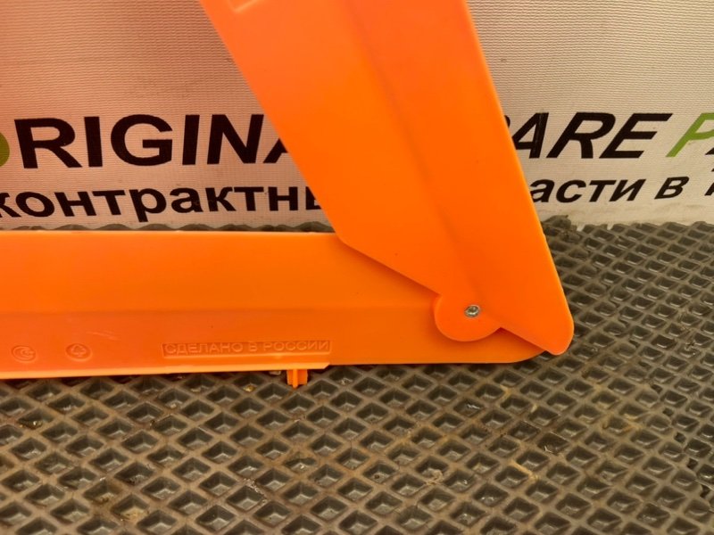 Знак аварийной остановки, 990 рублей, Тверь