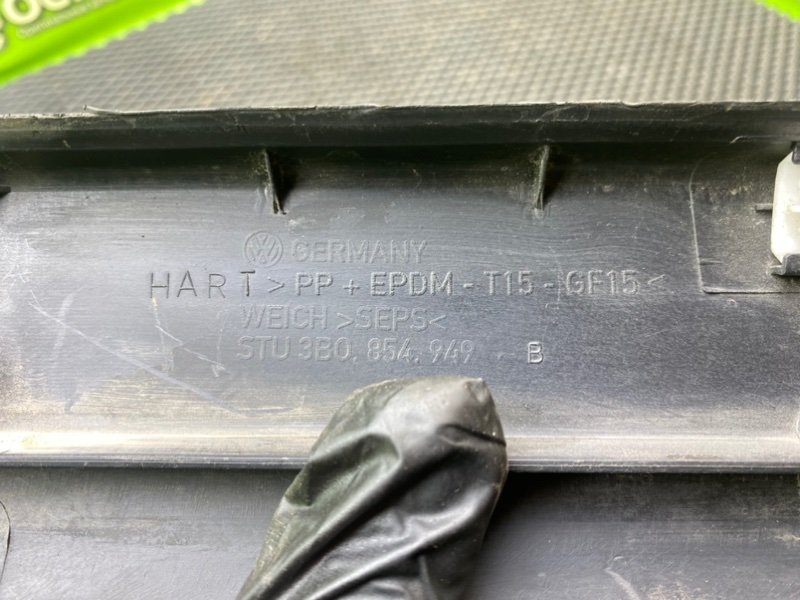 Молдинг двери, 790 рублей, Тверь