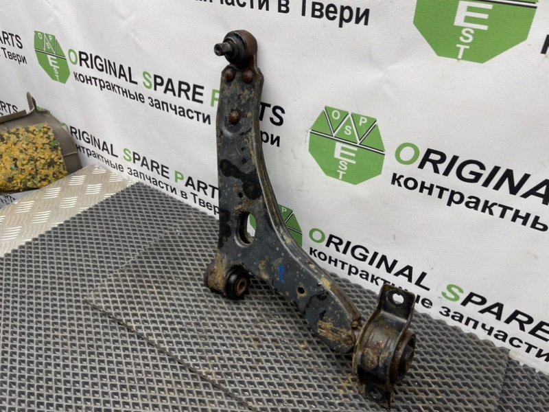 Рычаг, 1290 рублей, Тверь