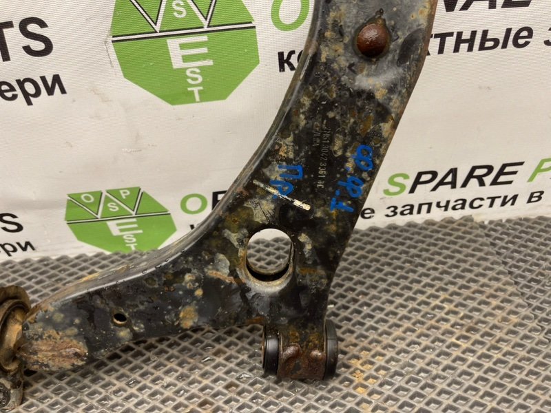 Рычаг, 1290 рублей, Тверь