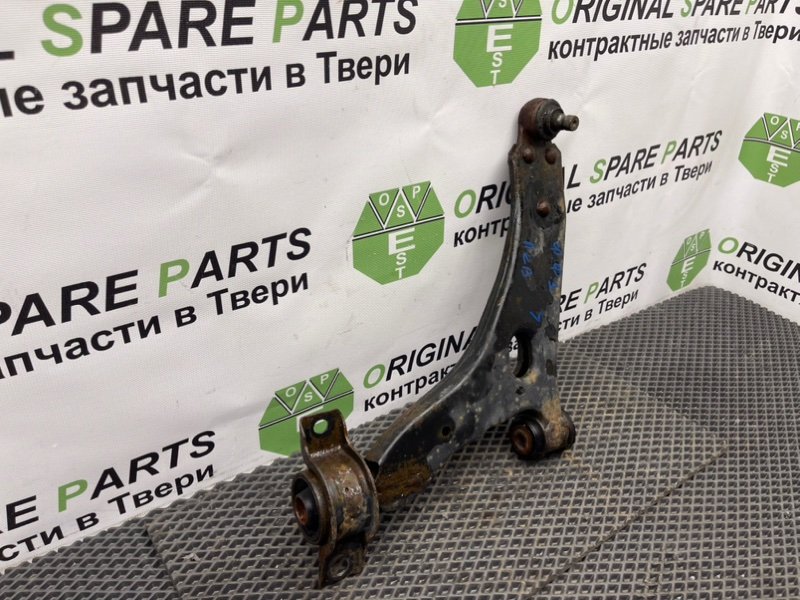 Рычаг, 1290 рублей, Тверь