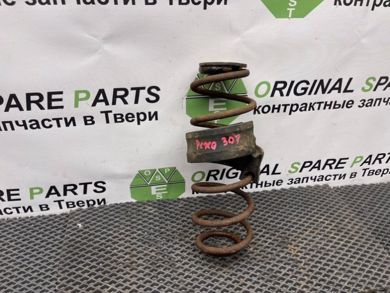 Пружина, 890 рублей, Тверь