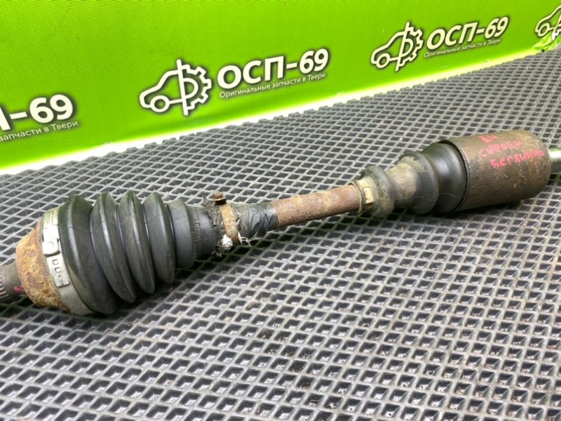 Полуось, 2290 рублей, Тверь