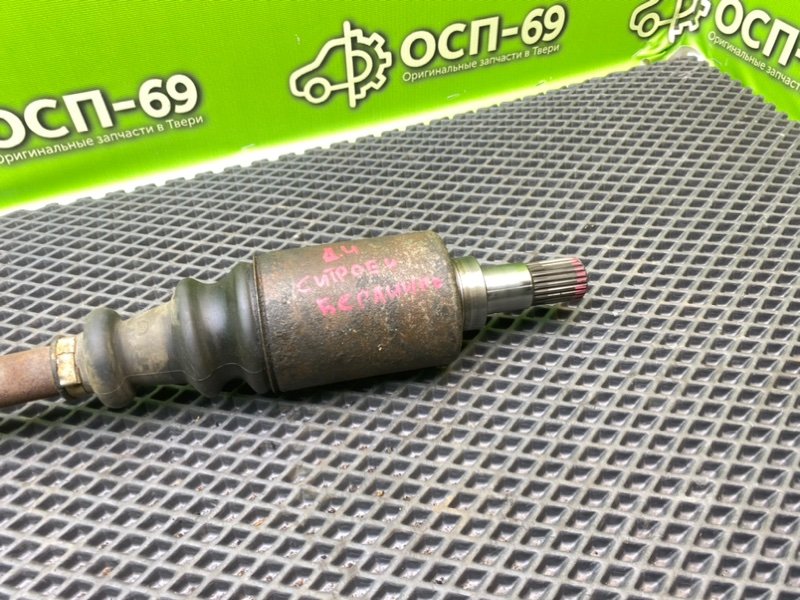 Полуось, 2290 рублей, Тверь