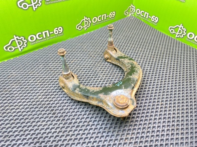 Рычаг, 1990 рублей, Тверь