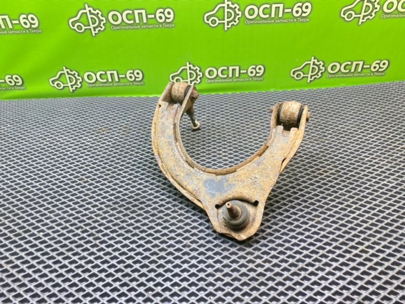 Рычаг, 1990 рублей, Тверь