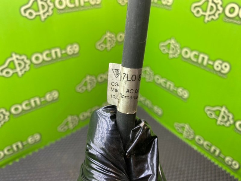 Трубка кондиционера, 1290 рублей, Тверь