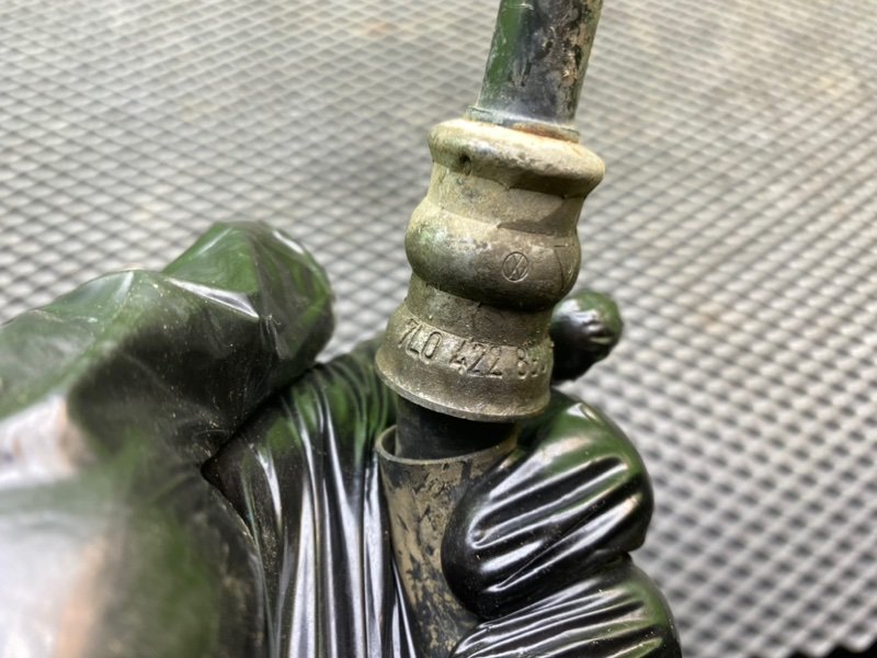 Трубка Гур, 890 рублей, Тверь