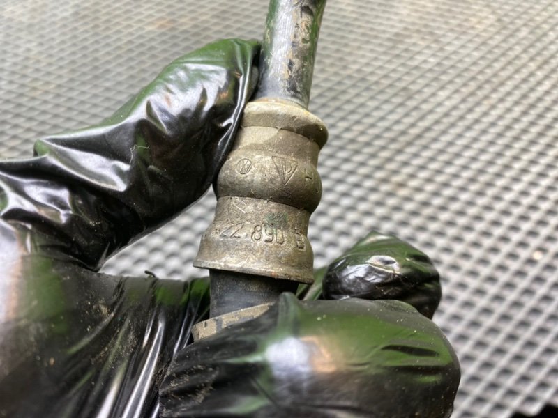 Трубка Гур, 890 рублей, Тверь