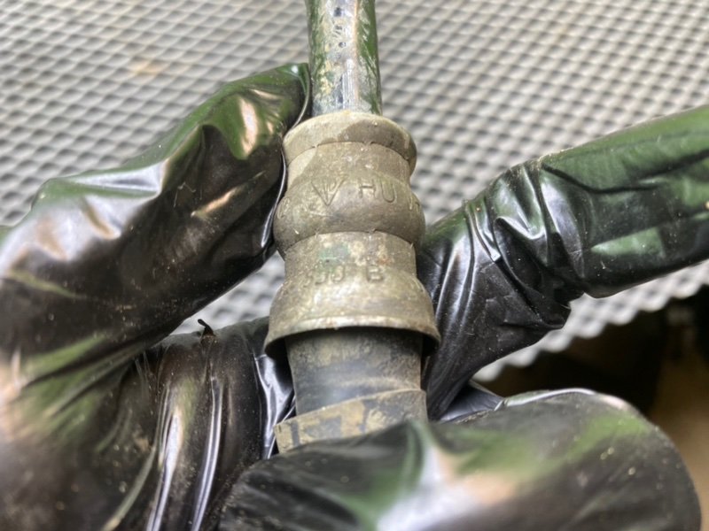 Трубка Гур, 890 рублей, Тверь