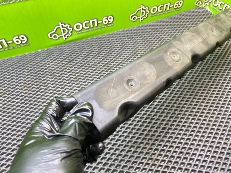 Крышка, 1499 рублей, Тверь