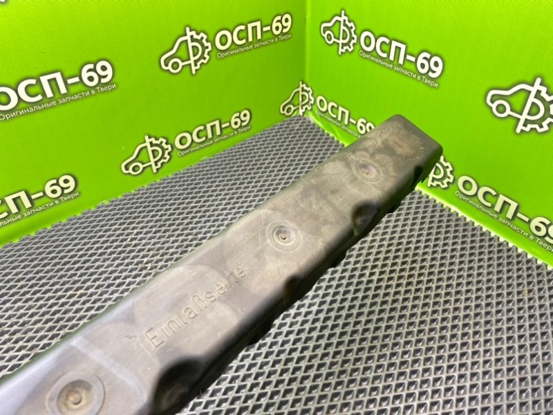 Крышка, 1499 рублей, Тверь