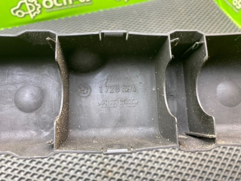 Крышка, 1499 рублей, Тверь