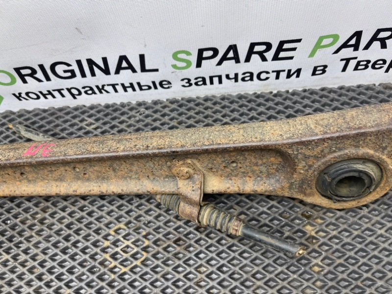 Рычаг, 1290 рублей, Тверь