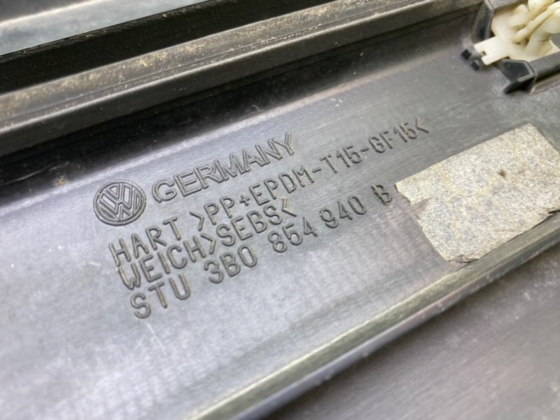 Молдинги, 1890 рублей, Тверь