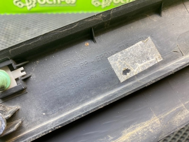 Молдинги, 1890 рублей, Тверь