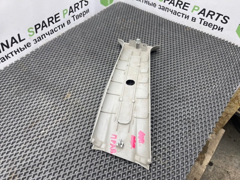 Накладка стойки, 390 рублей, Тверь