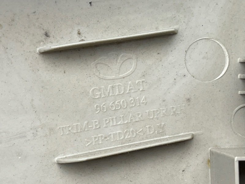 Накладка стойки, 390 рублей, Тверь