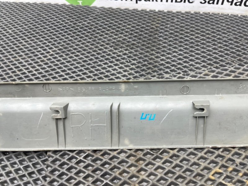 Накладка порога, 390 рублей, Тверь