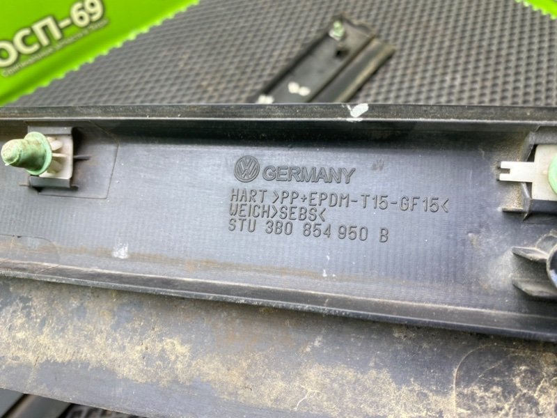 Молдинги, 1990 рублей, Тверь