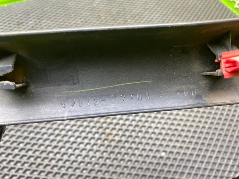 Накладка порога, 790 рублей, Тверь