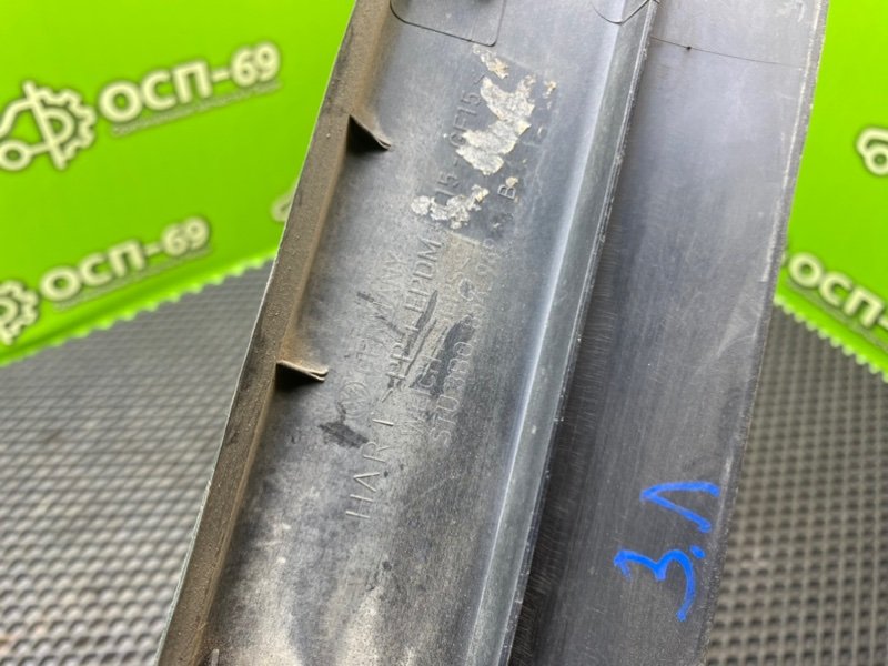 Молдинги, 1990 рублей, Тверь