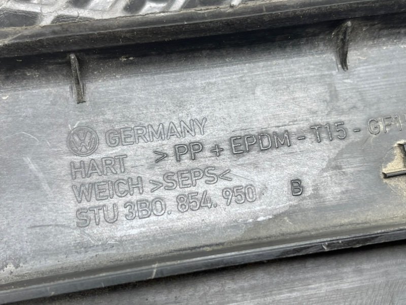 Молдинг двери, 790 рублей, Тверь