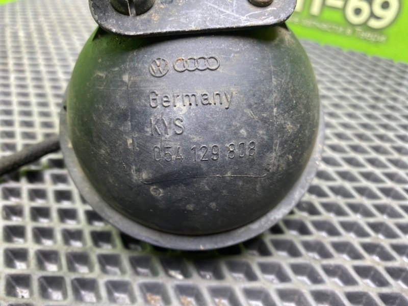 Вакуумный ресивер, 890 рублей, Тверь