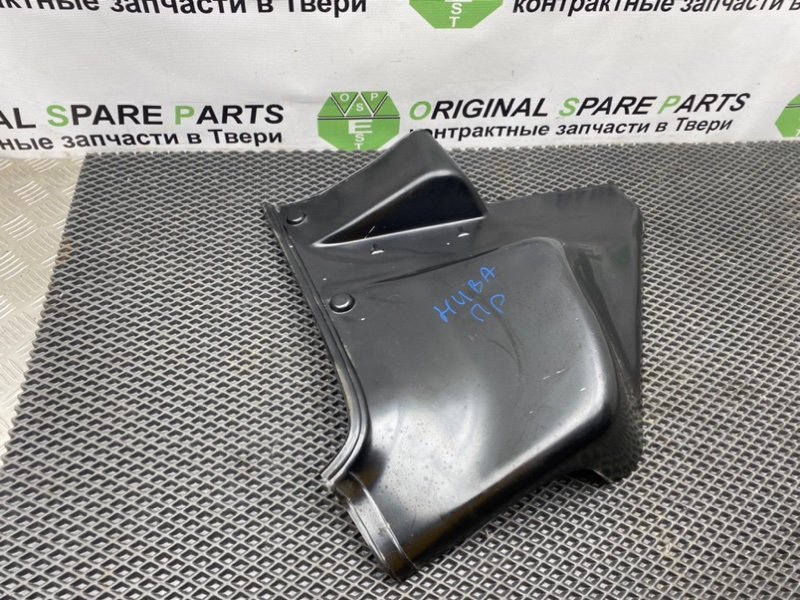 Накладка порога, 390 рублей, Тверь