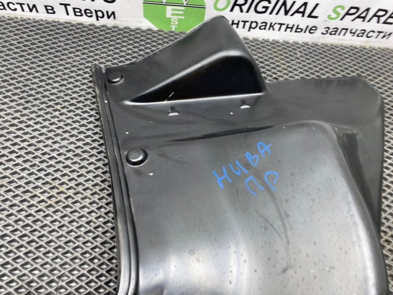 Накладка порога, 390 рублей, Тверь