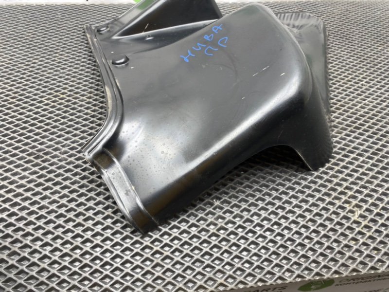 Накладка порога, 390 рублей, Тверь