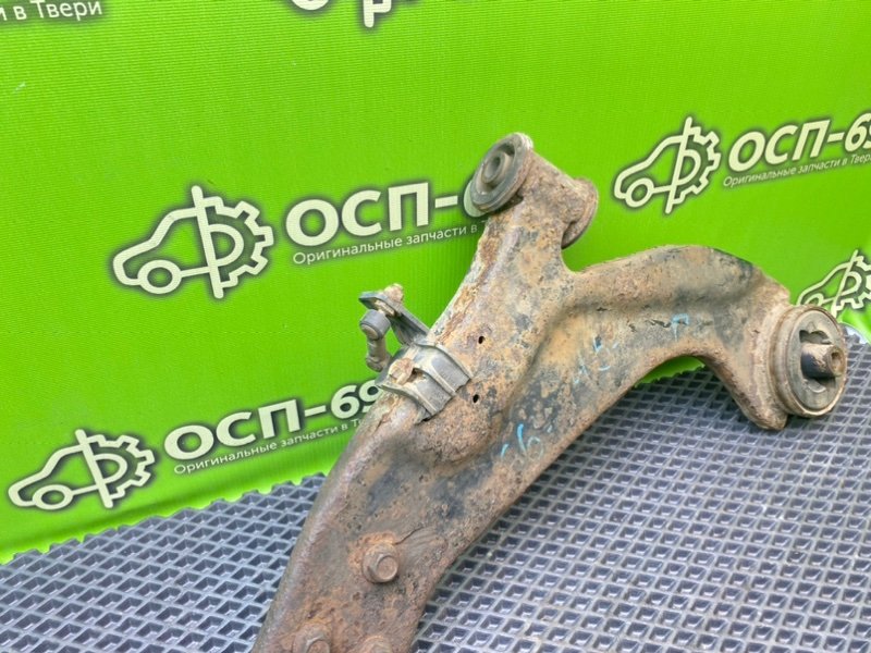 Рычаг, 990 рублей, Тверь