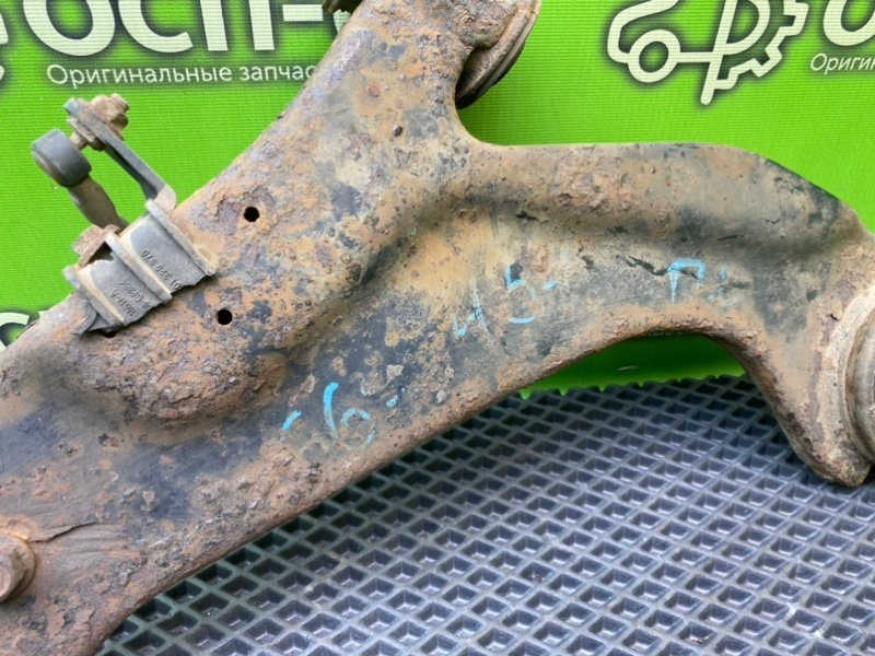 Рычаг, 990 рублей, Тверь