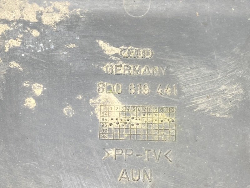 Корпус салонного фильтра, 1490 рублей, Тверь