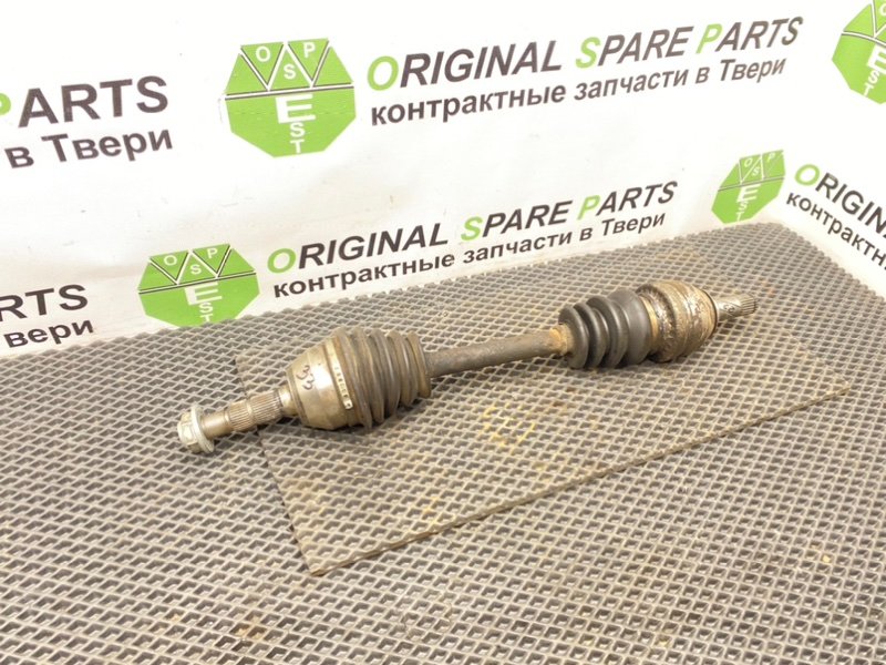 Полуось, 2490 рублей, Тверь