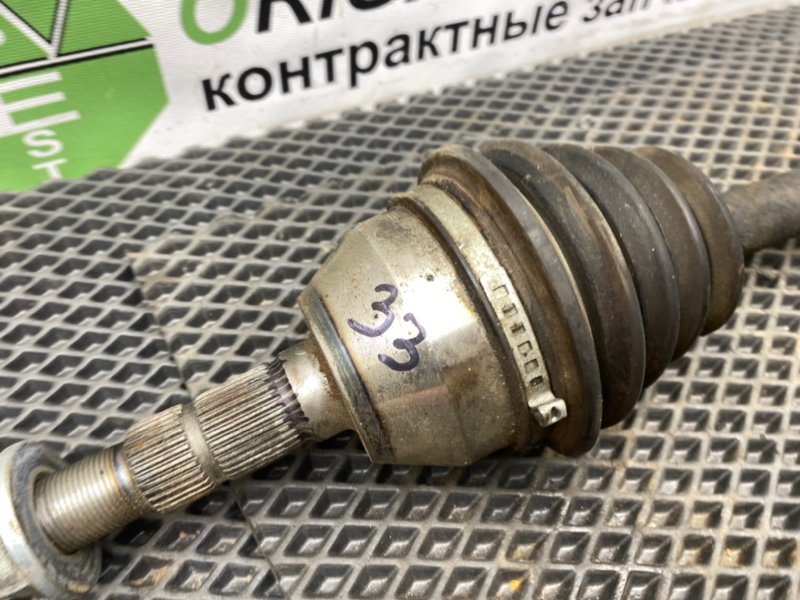 Полуось, 2490 рублей, Тверь