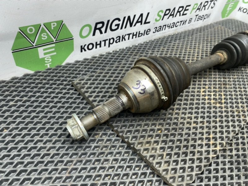 Полуось, 2490 рублей, Тверь