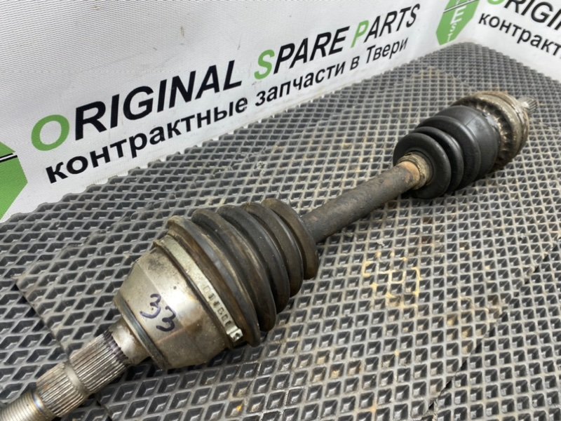 Полуось, 2490 рублей, Тверь