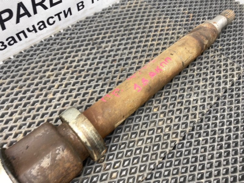 Полуось, 2990 рублей, Тверь