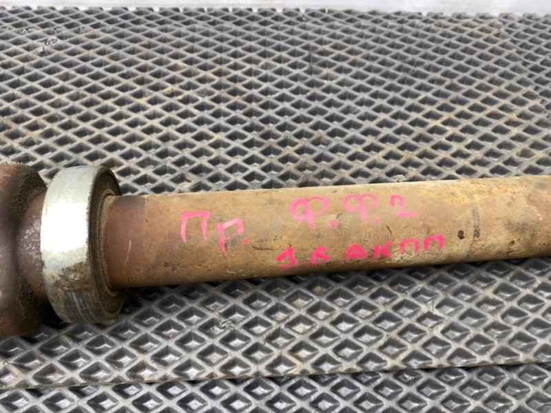 Полуось, 2990 рублей, Тверь