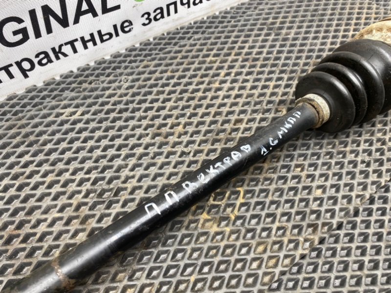 Полуось, 2490 рублей, Тверь