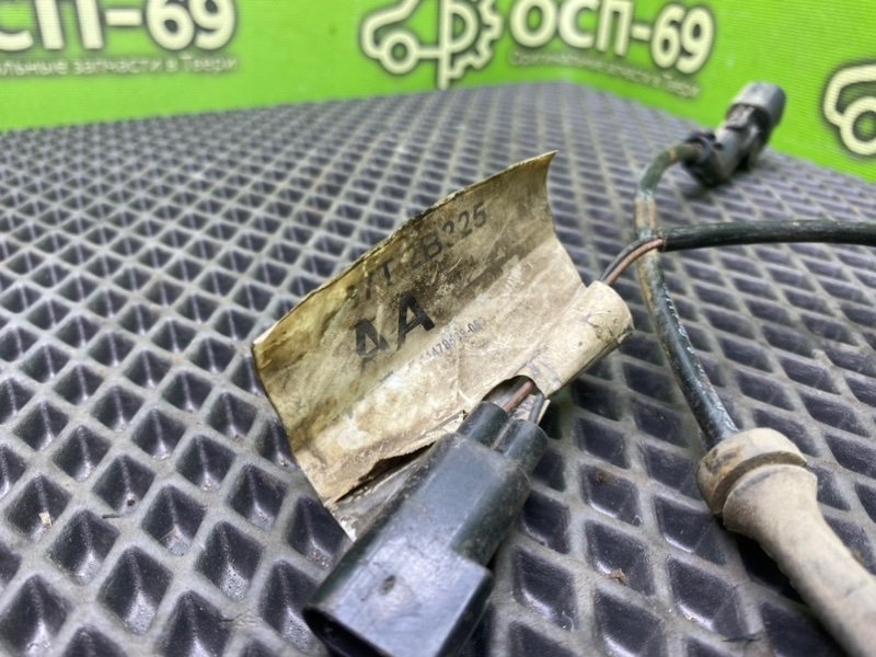 Проводка ABS, 1290 рублей, Тверь