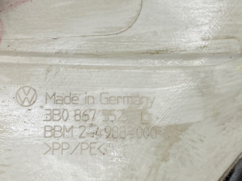 Накладка стойки, 590 рублей, Тверь