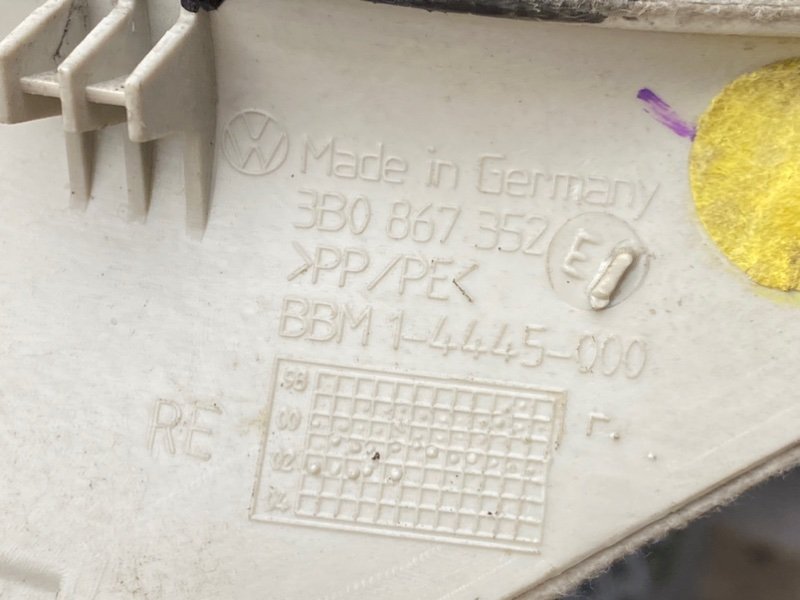 Накладка стойки, 590 рублей, Тверь