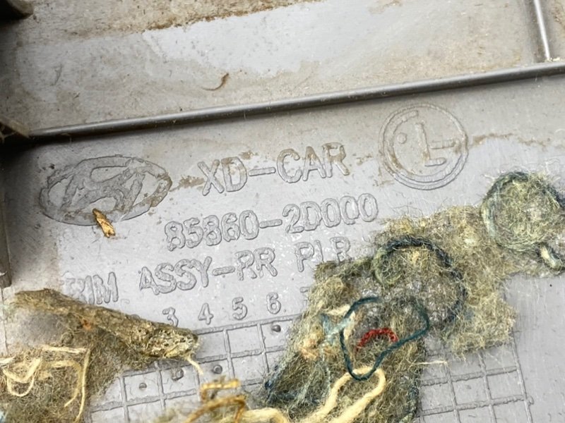 Накладка стойки, 390 рублей, Тверь