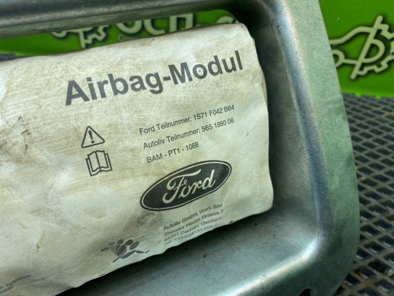 Подушка безопасности, 690 рублей, Тверь