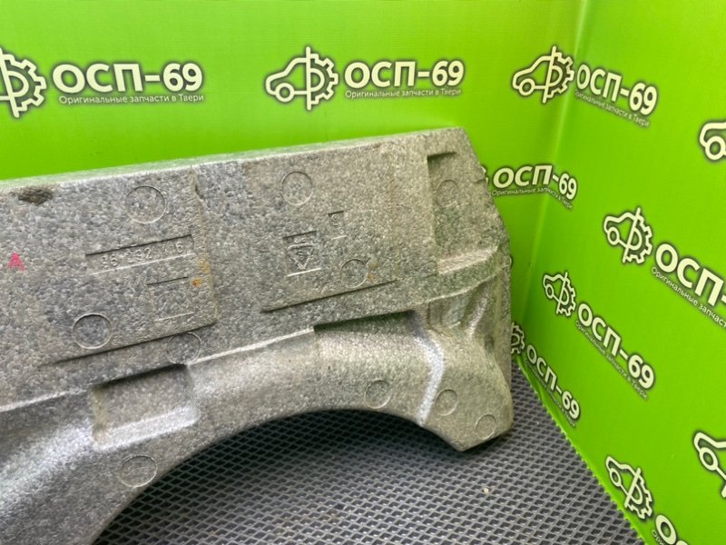 Ящик для инструмента, 690 рублей, Тверь