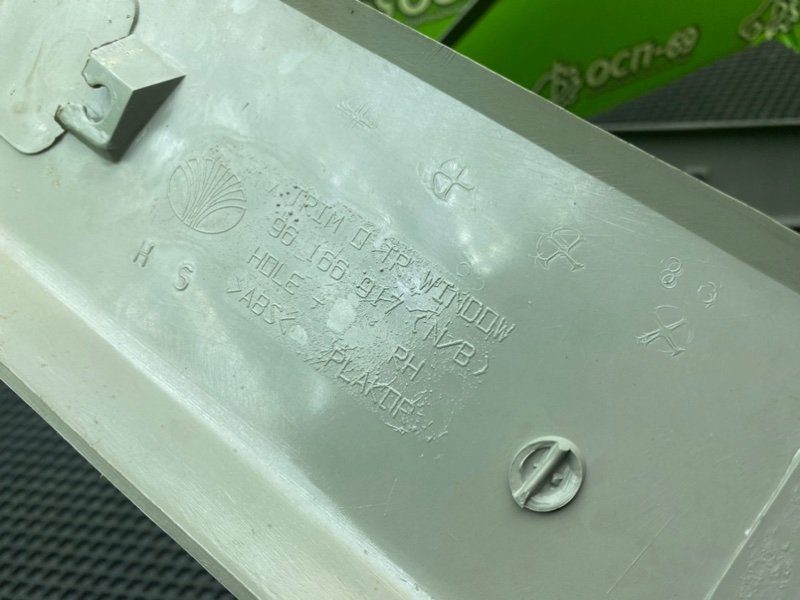 Обшивки стоек, 1490 рублей, Тверь