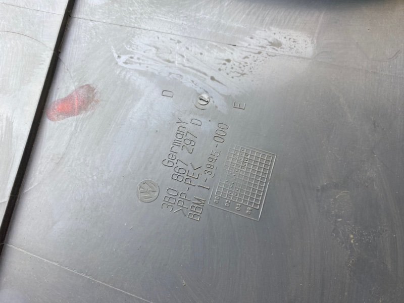 Обшивки стоек, 1390 рублей, Тверь